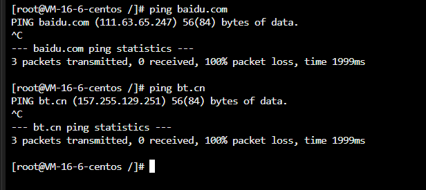 ping 超时异常示例