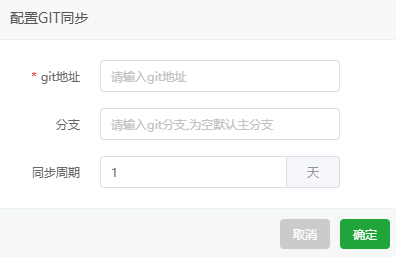 git
